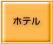 �z�e��